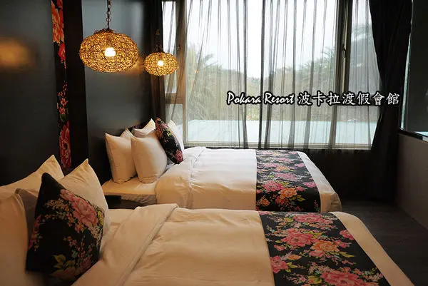 ◆宜蘭民宿【波卡拉渡假會館】一起旅行去！時尚豪華4人房。溫泉民宿。礁溪泡湯。礁溪民宿