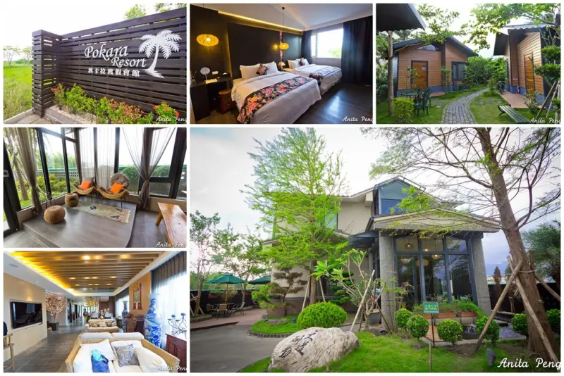 【住宿．宜蘭】宜蘭民宿波卡拉渡假會館～住在這裡才叫渡假！（宜蘭民宿／礁溪泡湯）