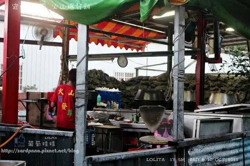 ♥1Y 5M 21D♥宜蘭X礁溪|| 皮脆到讓人想一口接一口的