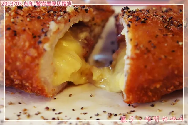 [吃遊] 永和-饕食屋厚切豬排：便宜又大碗的創意豬排飯