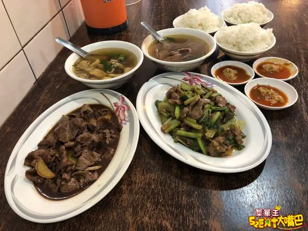 屏東潮州美食牛雜湯》牛肉煌菜單價位大公開！內行人才知潮州在地超平價全牛料理～推薦 牛肉三寶麵、麻油牛肉、蔥爆牛肉。