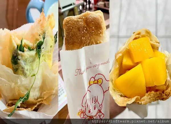 手工現做燒餅屋 東山總店 中山店故事館 新竹人氣燒餅早餐店推薦 燒餅夾蛋餅 九層塔蛋燒餅 蔥酥餅 假日限定季節芒果口袋燒餅(附菜單)...