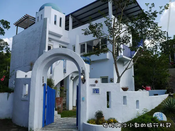 【南投。埔里】來度假吧！駐立在桃米山丘  希臘風格建築民宿─藍屋頂