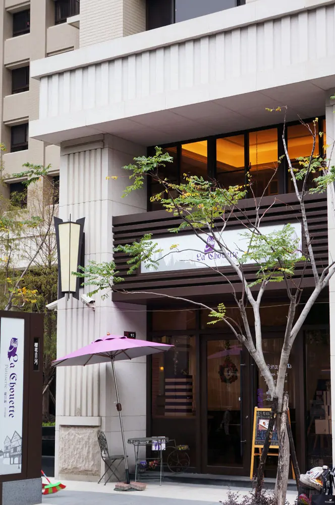 台中 歐貝納法式甜點 - 最後一塊草莓千層派在我眼前被阿北吃了...