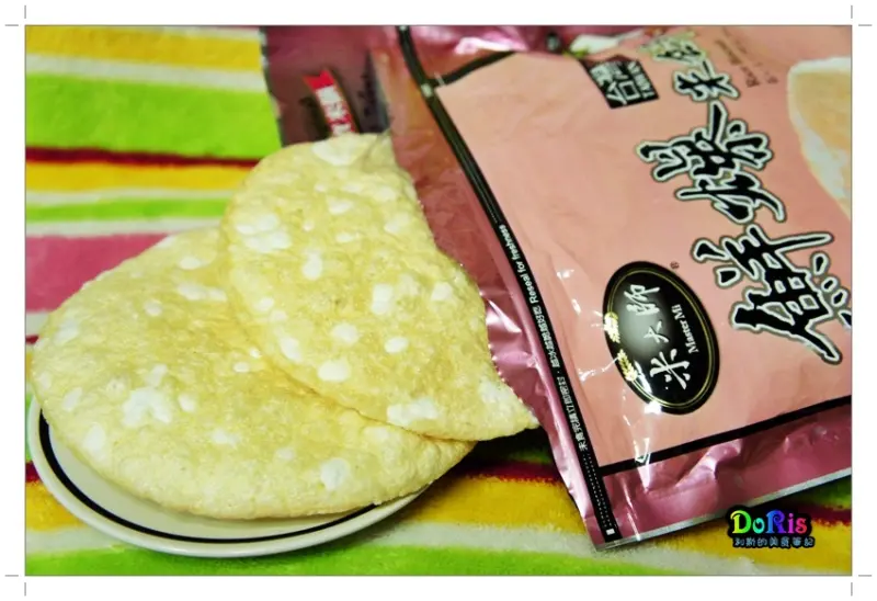 ♚食記♚熱量低又無負擔的解饞好零嘴-米大師