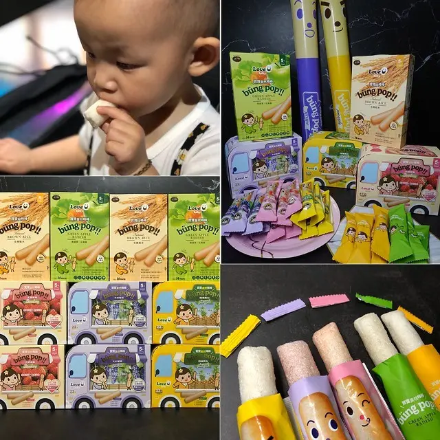 寶寶米餅|防疫期間安心首選「米大師Master Mi 」-嬰幼兒食品、教養輔食的好選擇，圓形棒狀設計，輕鬆練習抓握/集點抽獎活動至4/30