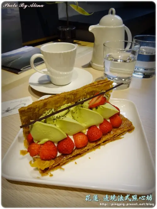 [ 食記 ] 花蓮 - 邊境 法式點心坊 - 沒木馬讓我旋轉，還好有開心的千層派