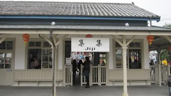 集集火車站-》紫南宮-》武昌宮之旅