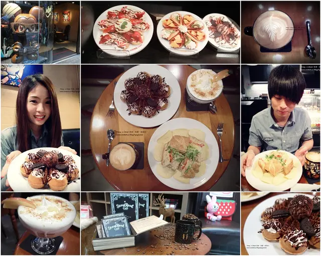 台北大安┃StayReal Café by GABEE┃