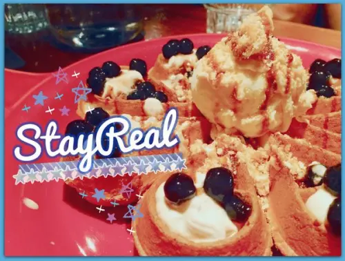 台北/東區/⁂STAYREAL CAFE⁂/捕捉不到五月天,但甜食鹹食都好吃/低銷飲品一杯