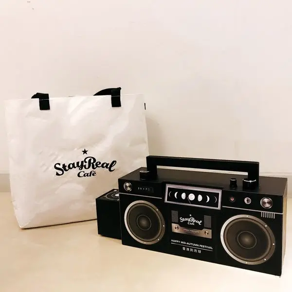 【台北伴手禮】STAYREALCofe音浪到月球中秋月餅～創意無限