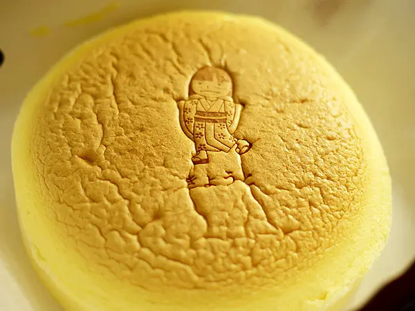 【食記】台北*東區。京都現烤蛋糕達人*免費咖啡喝到飽