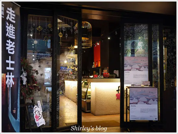 士林‧FB食尚曼谷                
      