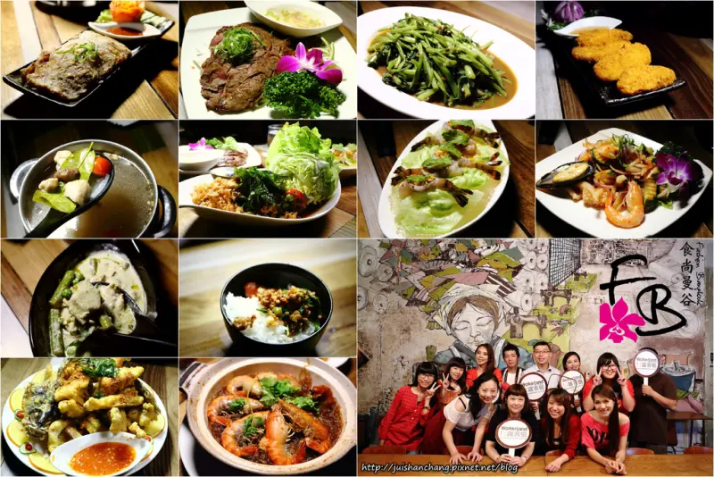 【食║台北】士林夜市。FB食尚曼谷〜百年古厝變身泰式創意料理，平價異國美食藏夜市，內行人才知道！