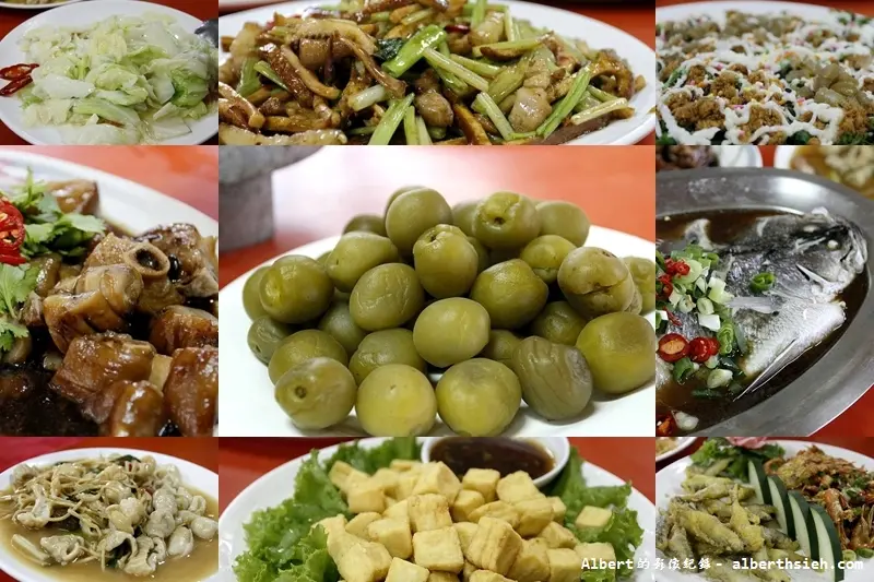 【中式料理】南投信義．晨軒梅莊餐廳（梅子料理大餐）