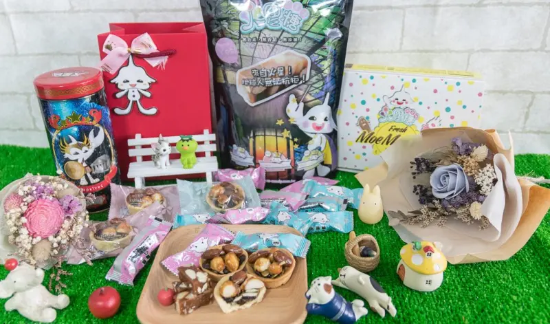 火星糖｜伴手禮宅配–來自高雄的美味小點，精選優質食材製作出地球最好吃的糖果