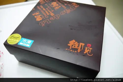 食。網購團購。御見輕烘培凹蛋糕