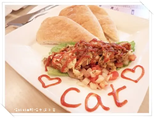 充滿愛心的咖啡廳　＊野喵中途咖啡＊