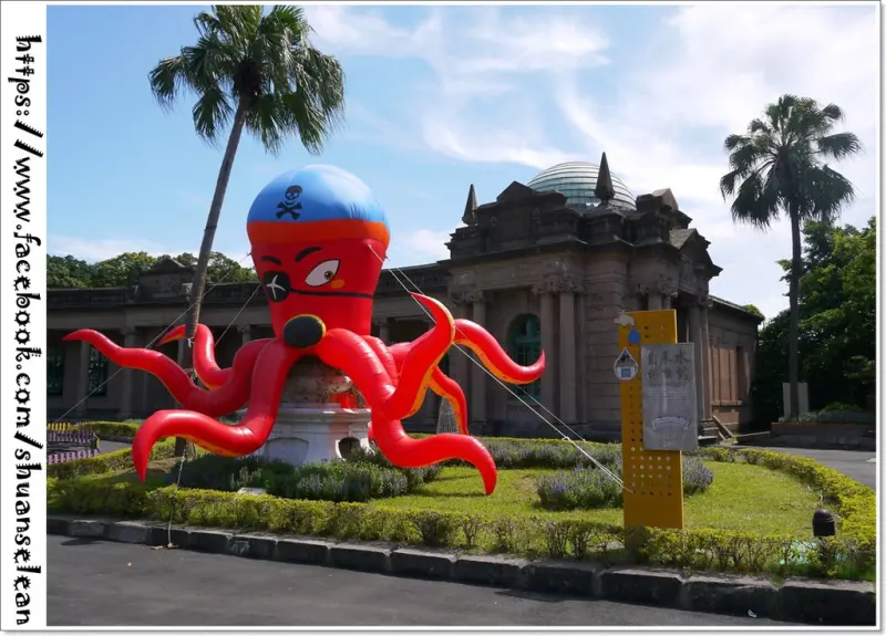 ◊ 大台北地區玩水省錢聖地 ➩ 自來水博物館