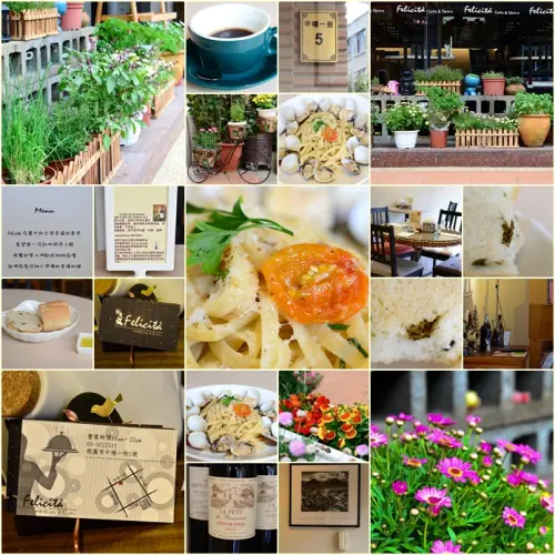 桃園市區 [啡琪塔] 質感出眾的西式料理