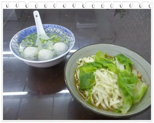 無名麵店 魚丸湯長期特價10元