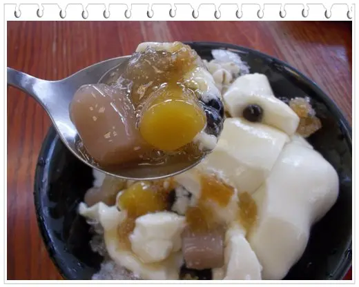 粉圓妹 優質甜品&創意美食