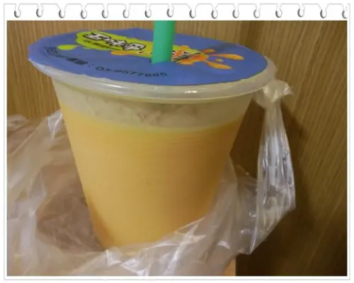 五味爭鮮冰果飲舖