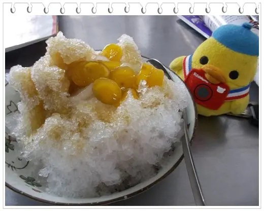 林家古早味芋圓冰 三訪