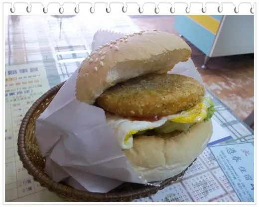 7年5班 複合式餐飲