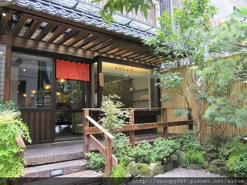 （中山區/捷運中山站）稻禾烏龍麵