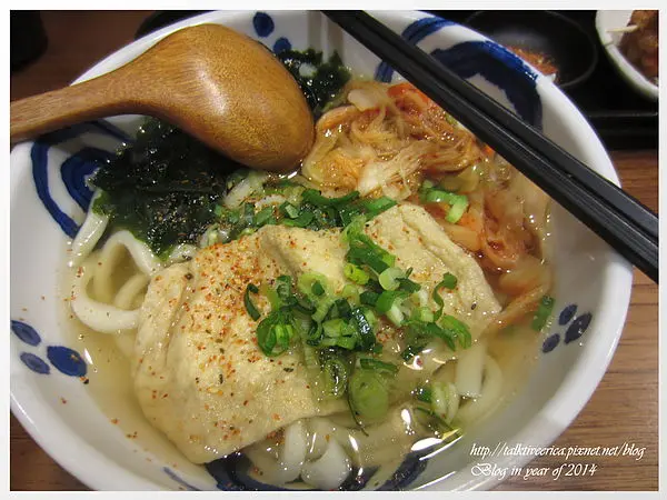 『呷』「捷運國父紀念館」☆稻禾烏龍麵☆ 今晚來碗美味的湯烏龍