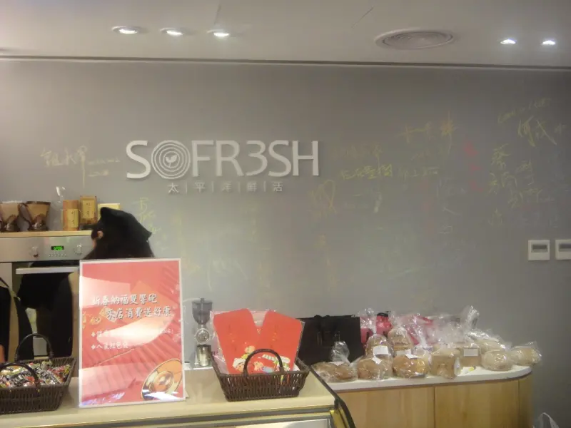 小農粗食之健康圍爐宴,新鮮食材入口一級棒