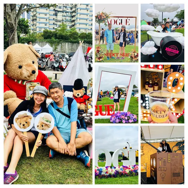 台北美堤河濱公園│2019風格野餐日VOGUE│我們一起相約去野餐/做個最有風格野餐達人