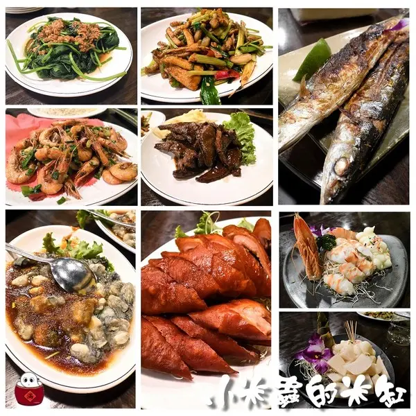 【捷運景美站】芭樂ㄟ店~百元熱炒、人氣爆表~