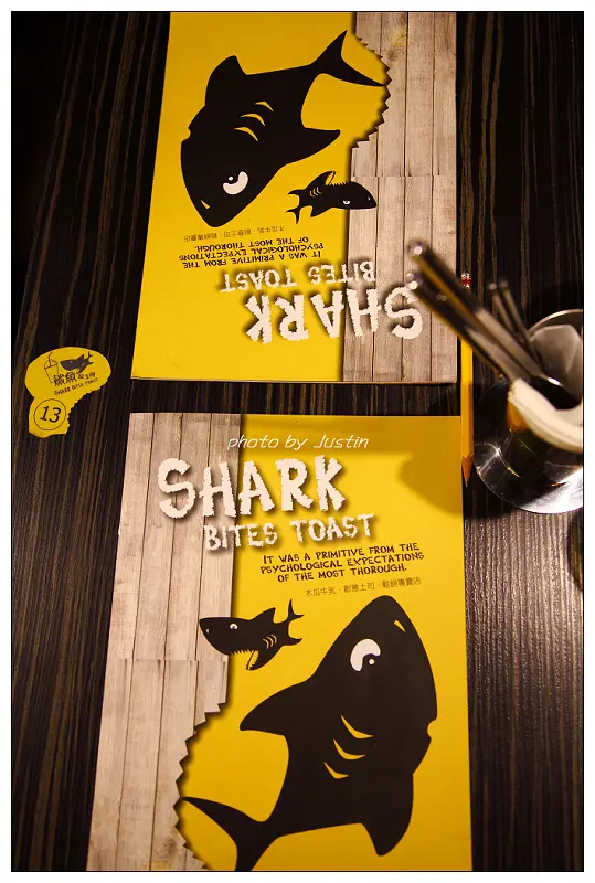 輕食的鯊魚咬吐司 Shark Bites Toast 
