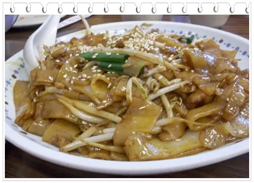 巧來香港美食館 私房小吃 港式點心