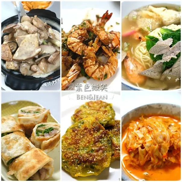 ▋宜蘭餐廳▋羅東.巧來香港美食館~厲害的無敵什錦麵