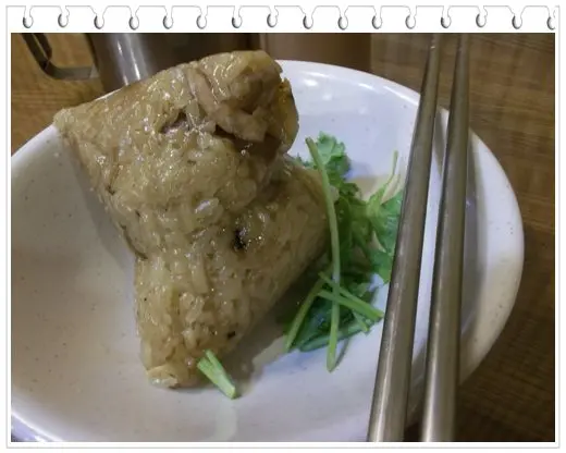 維孝油飯、肉粽