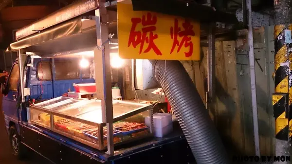 食ｉｎ中壢。沒有名字也可以很好吃的【路邊碳烤】