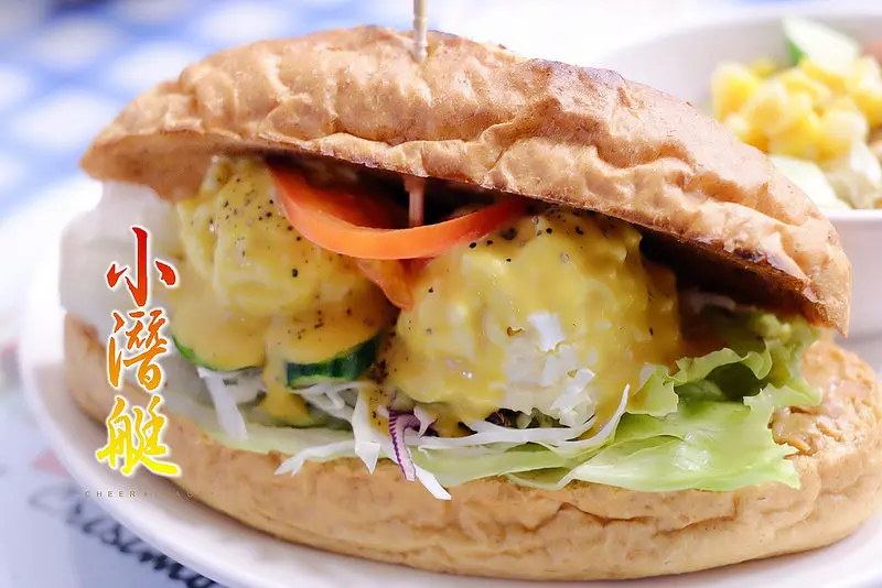 ▶【台中-南區】Minisubs 小潛艇-興大店（養身素食創意料理）☞非素食者，也能吃出健康好滋味，台中素食早午餐推薦！（近中興大學）