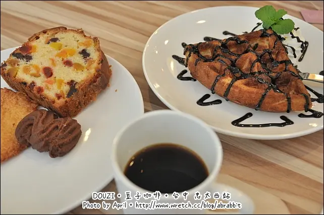 [台中]DOUZI 豆子咖啡--帶著你環遊咖啡的世界＠忠太西路 北區