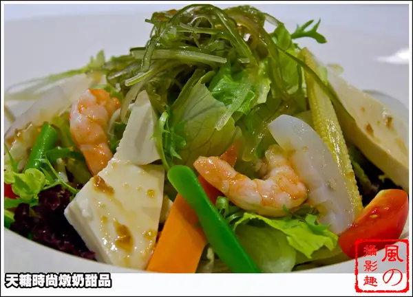  [食記]【新蘆線中山國小站】天糖時尚燉奶甜品。健康、無負擔甜品及夢幻般的怖景