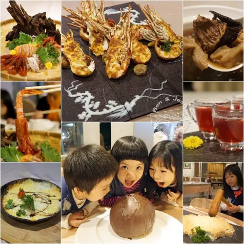 山泉大飯店▋礁溪精緻無菜單料理登場-礁溪轉運站對面