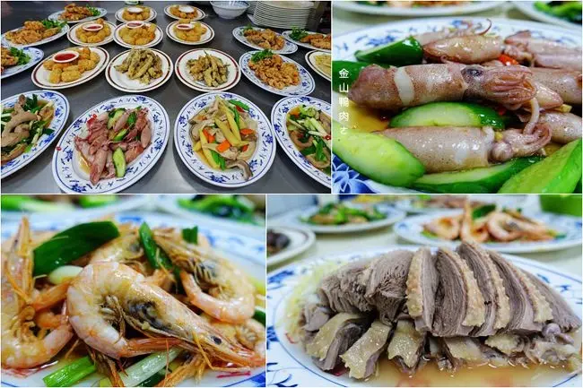 新北金山老街美食 ▶ 金山鴨肉ㄜˋ ▶ 蝦子、小卷、腰花、鴨肉任你端 金山廟口自行端菜奇景 金包里老街超人氣排隊廟口鴨肉 內有菜單及價位!