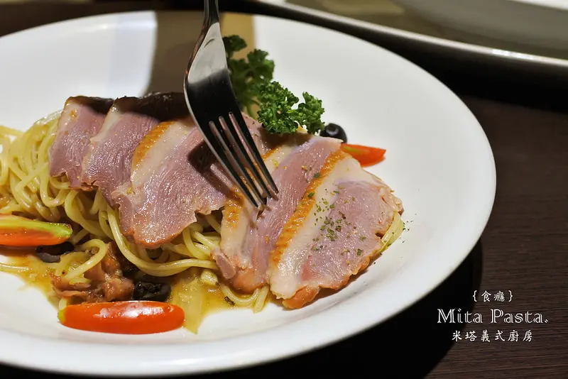 [食癮-義式]Mita米塔義式廚房-平價義大利廚房，學生朋友聚餐好選擇/新北市新店區/捷運大坪林站