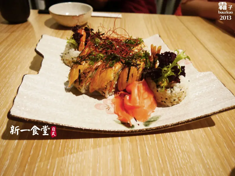 「新一食堂」(金典綠園道)