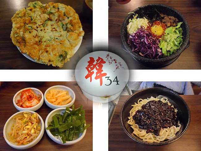 【台中】韓34韓國料理-平價的韓國料理在這裡喔~