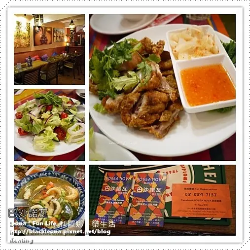 【屏東 恆春】料理超下飯、特開胃，泰式海鮮湯海鮮多多，吃得滿足又開心。南灣 巴沙諾瓦 異食餐廳