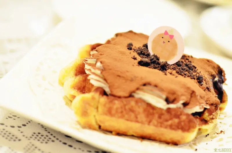 提拉米蘇鬆餅吃過嗎？道地的原料，用心的製作，平價的享受，這才是道地的烈日鬆餅 -- 蕾蓓蒂比利時鬆餅專賣店