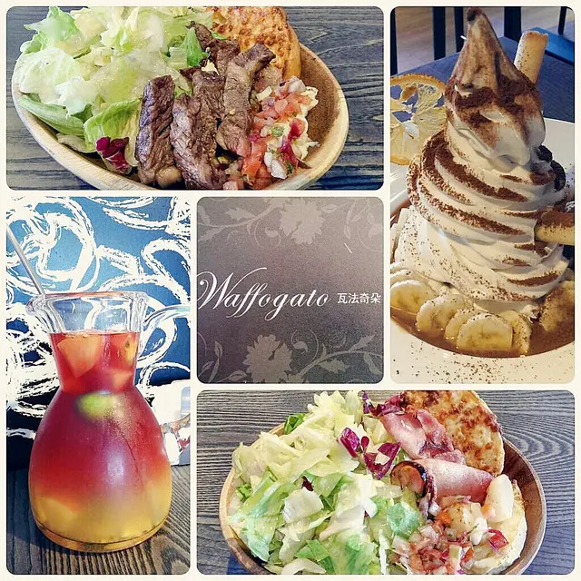 [捷運西湖站] 瓦法奇朵--輕食，主餐，甜點，用心製作好餐點